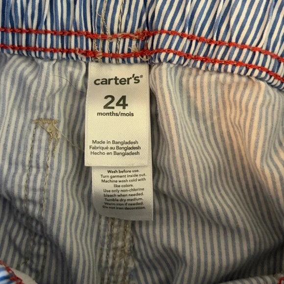 Striped “Conductor” Shorts - Picture 3 of 4